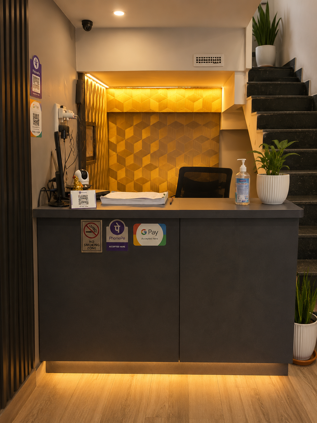 Reception Area